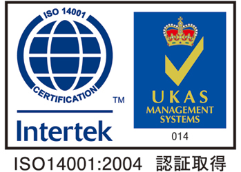 ムーディーズ環境ISO14001